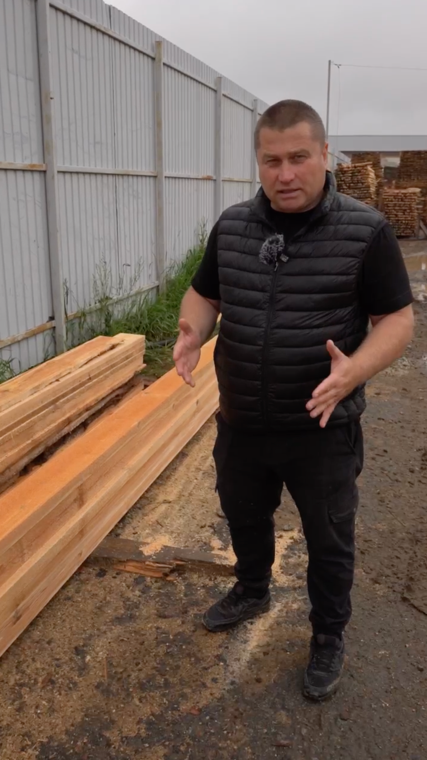 Гнилая доска - что с ней делать