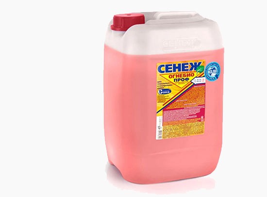 Сенеж огнебио